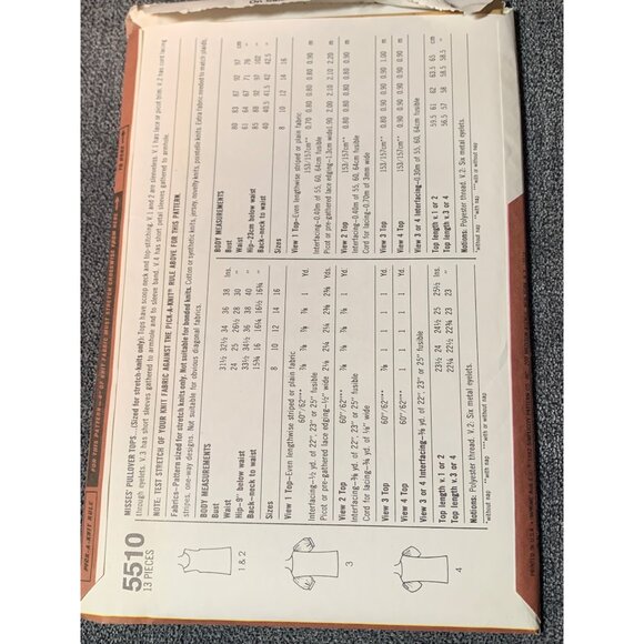 Simplicity Misses Shirt Sewing Pattern sz 12 5510 - uncut - Picture 3 of 3